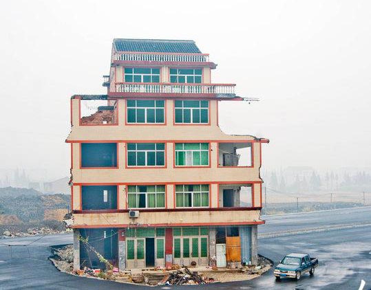 浙江钉子户图片