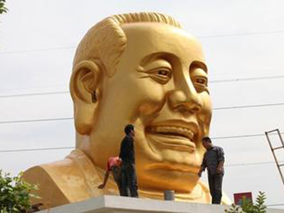大背头 弥勒佛图片