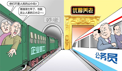 粿籣˫ơսϲͳһ