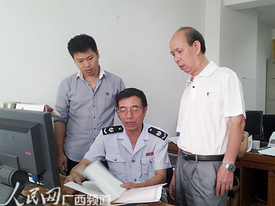 桂林地税:退役军人税收事业做贡献