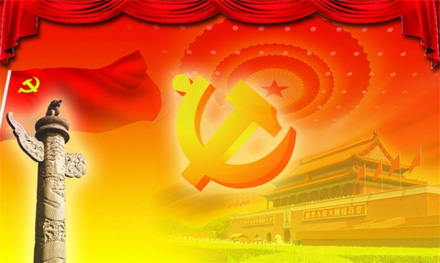 中国共产党新闻网广西分网