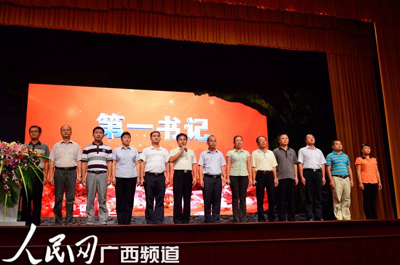 ƶ���塰��һ��ǡ���������ƶ����