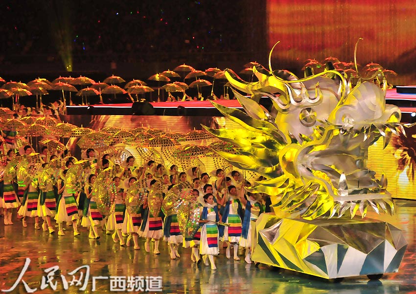 直播:大地飞歌·2013南宁国际民歌艺术节