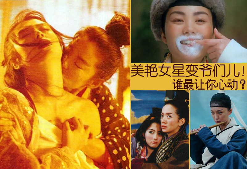 汪峰未婚生女图片