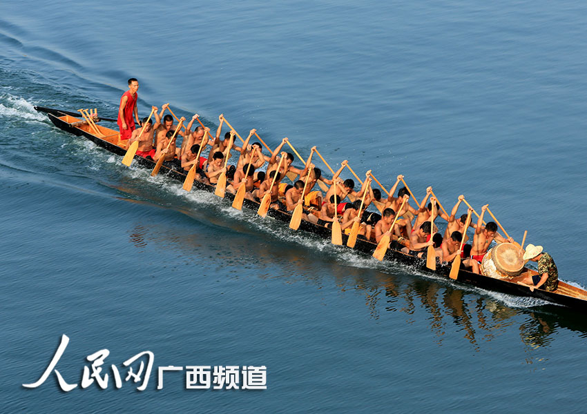 ���壺�����ڰ���ӭ��˫�ڡ�������