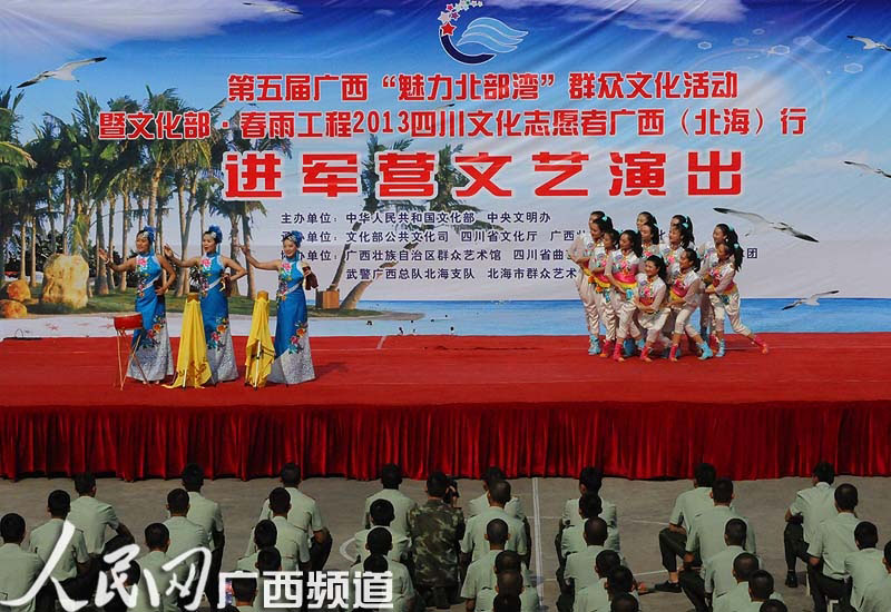 �����������Ļ��� ������������������깤�̡��Ĵ��Ļ�־Ը�߹�������������������Բ��лĻ