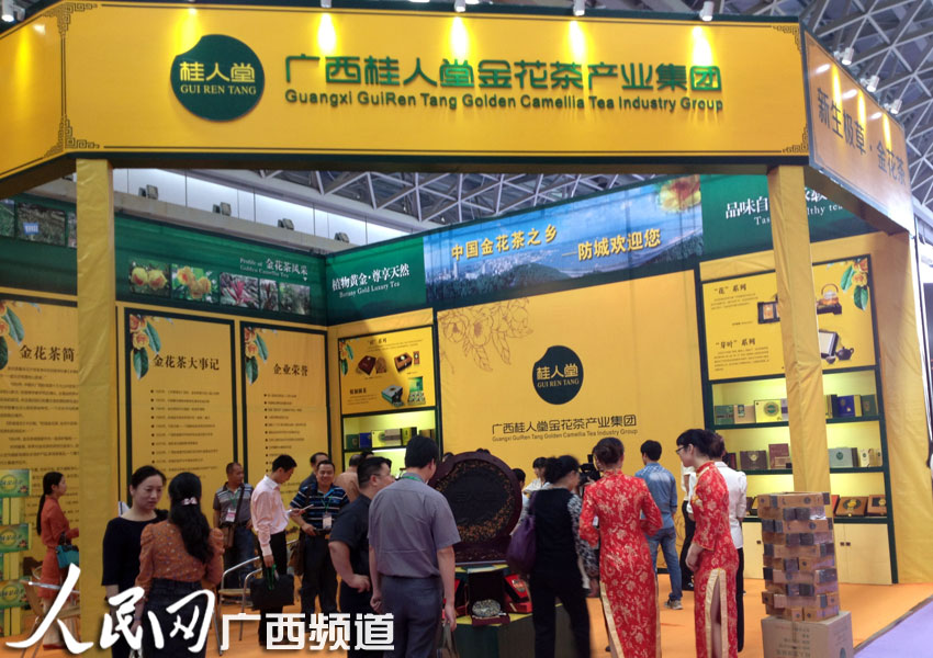 �����������販�ῪĻ ������Я�����𻨲�����