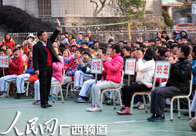 桂林宝贤中学举办迎新文化艺术节 畅想世界和