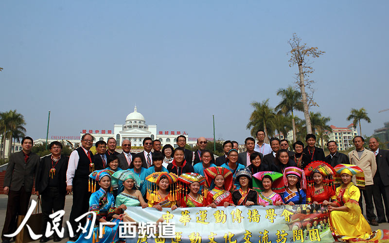 高清:首届桂台青少年拔河友谊赛在南宁举行