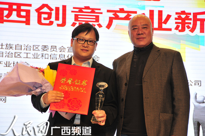 ������ʮ���⡱-�������岩���