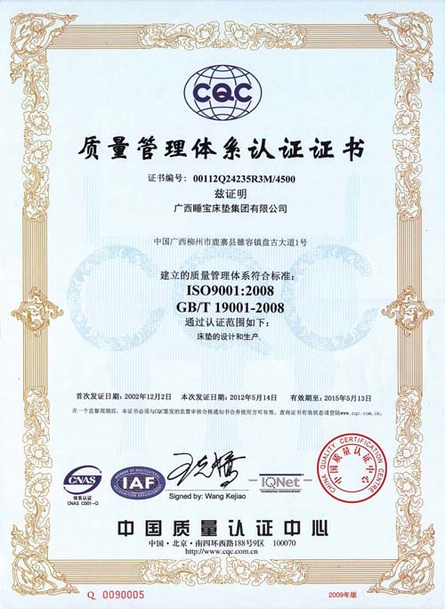 2019广西经济师证书_深海教育快讯 2019广西初中级经济师报名 2018云南一消证书获得条件