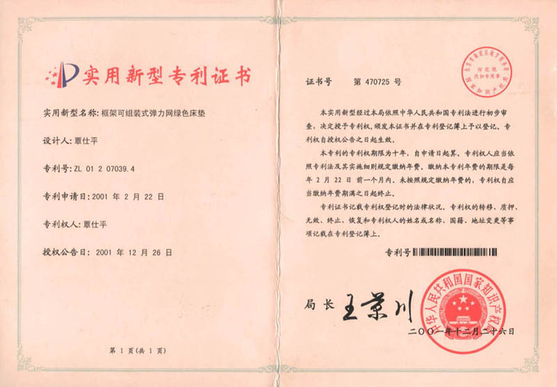 2019广西经济师证书_深海教育快讯 2019广西初中级经济师报名 2018云南一消证书获得条件(2)