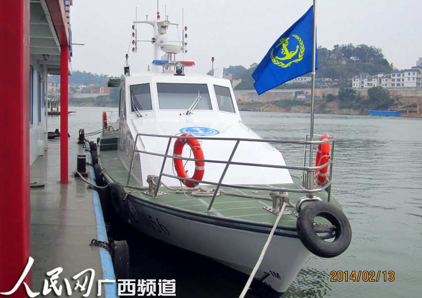 新型20米级海事执法船正式列编邕宁海事处