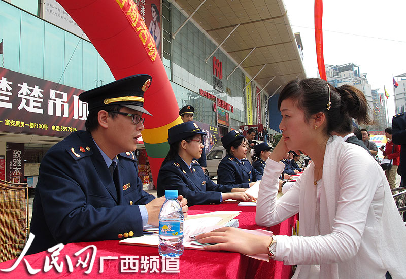 广西3月1日起实施新注册资本登记制度 1元钱也