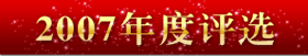 MAIN201211060921135126868637155
