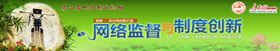 MAIN201211060921194405579636479