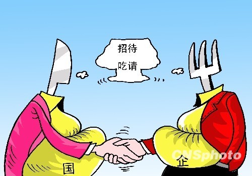 人民网广西频道