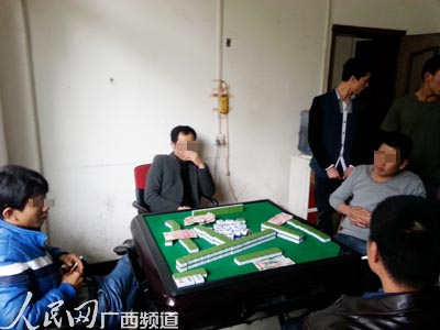 南丹县公安局打击黄赌毒整治社会治安秩序