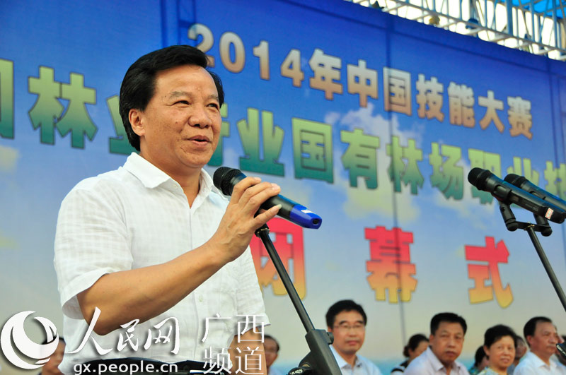 中国农林水利工会主席盛明富致辞