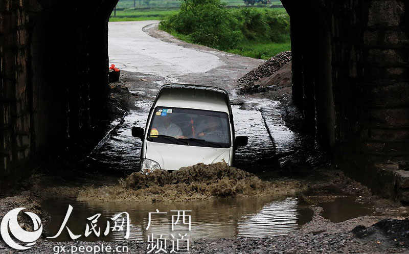 广西融安遭受暴雨袭击