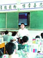何永紅：“奮斗的人生最幸福”    “五一”國際勞動節到來前夕，一直投身教育教研一線的廣西特級教師、那坡縣那坡中學副校長何永紅榮獲全國五一勞動獎章......[更多]