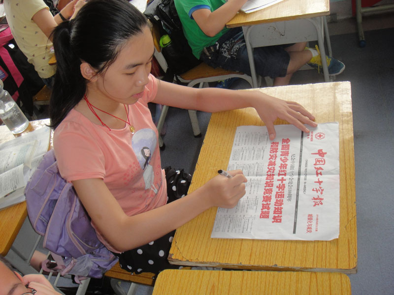 滨湖路小学开展全国青少年红十字运动和防灾减