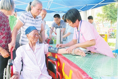 �����������������������ܻ