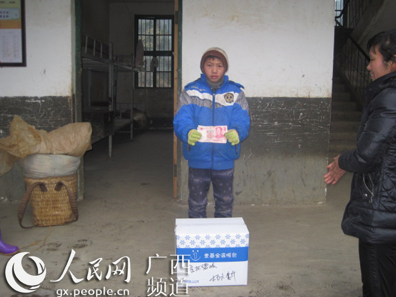 隆林县:杨六斤的读书和善款使用问题将完全遵
