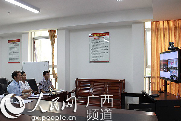 广西三级法院通过执行指挥中心平台研判执行案