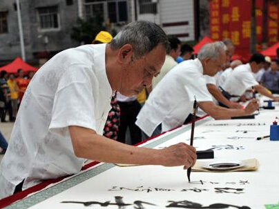 万“寿”书法祝寿乡