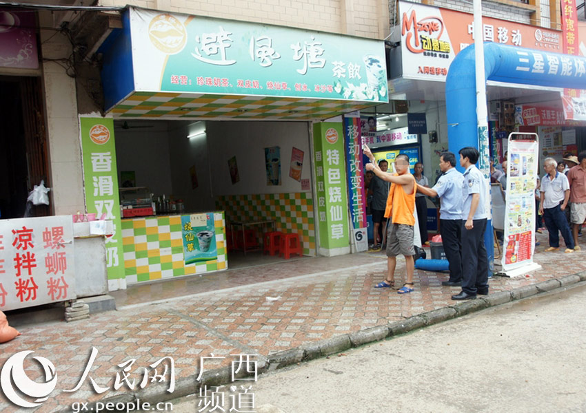 岑溪南渡镇南渡街避风塘奶茶店故意伤害案告破