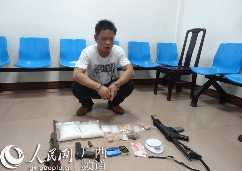 藤县警方深挖线索 缴获毒品2600多克