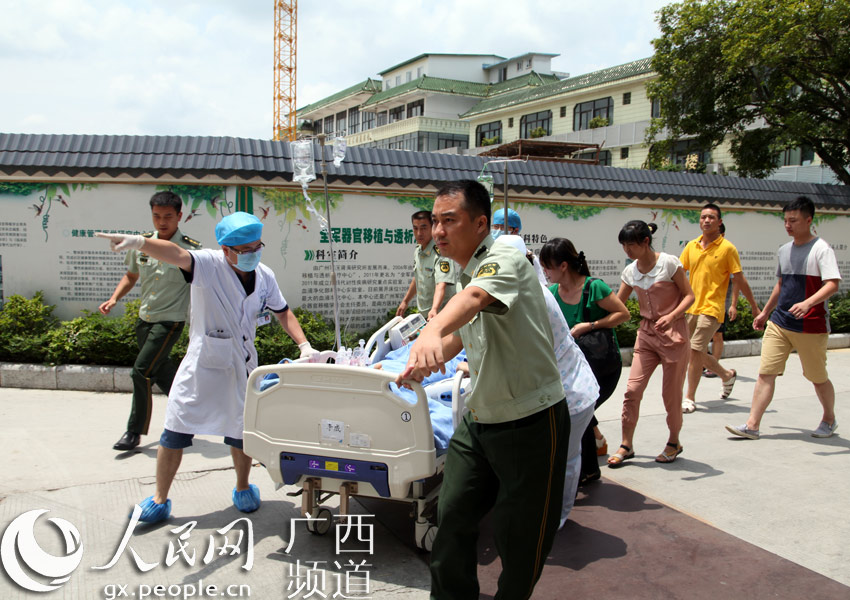 广西青年武警战士李威无偿捐献器官帮助他人