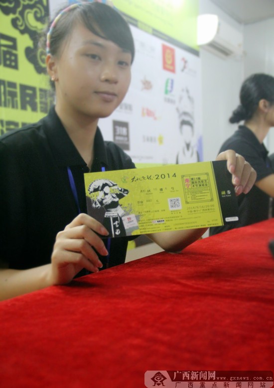 2014南宁民歌节于9月16日举行 梁翘柏任音乐