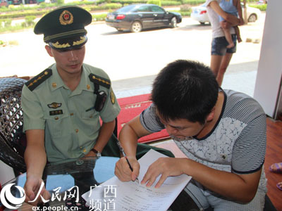 使用不合格消防产品逾期不整改 家私店受重罚