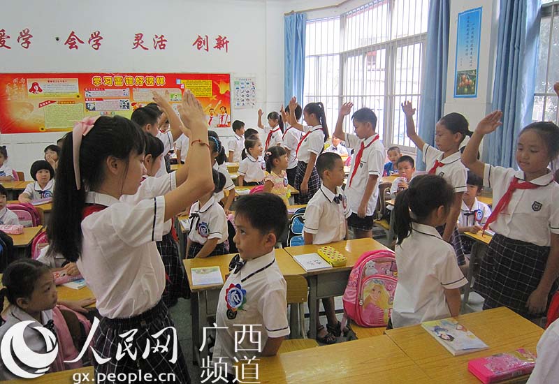 花朵校徽赠方案南宁东葛路新生开学送v花朵小学班级文化建设小学图片