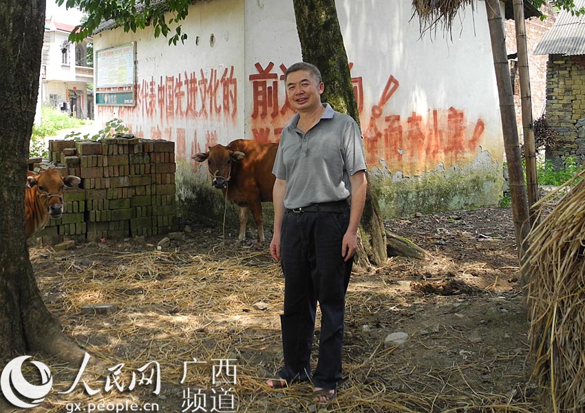 桂林市全州县黄沙河镇贫困村"第一书记"彭有明