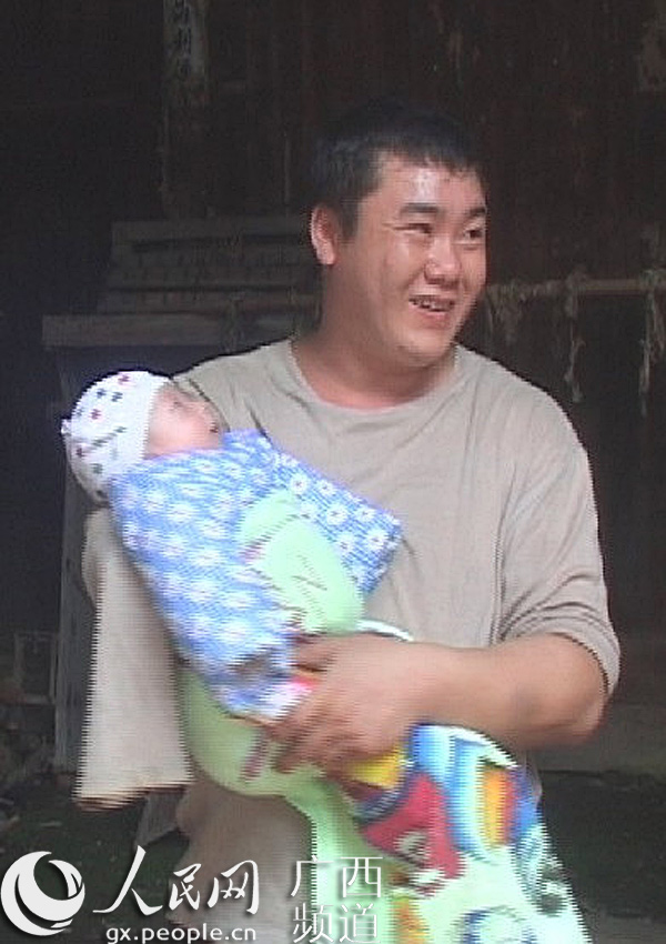 ȫ齭
