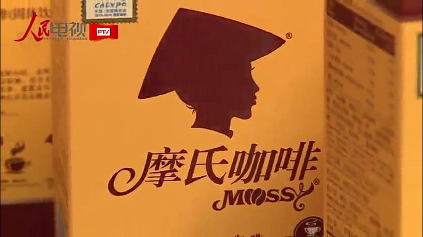 ���W�M�X�G�s�輯��@�ضi�X�f�������q���ƪ��綯
