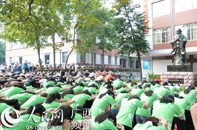 广西教育学院举行孔子圣像揭幕仪式-广西教育网