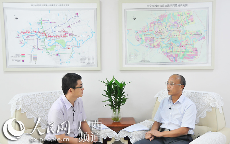 南宁轨道交通集团有限责任公司党委书记、董事