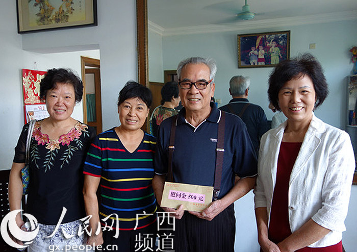 慰问曾昭明教授