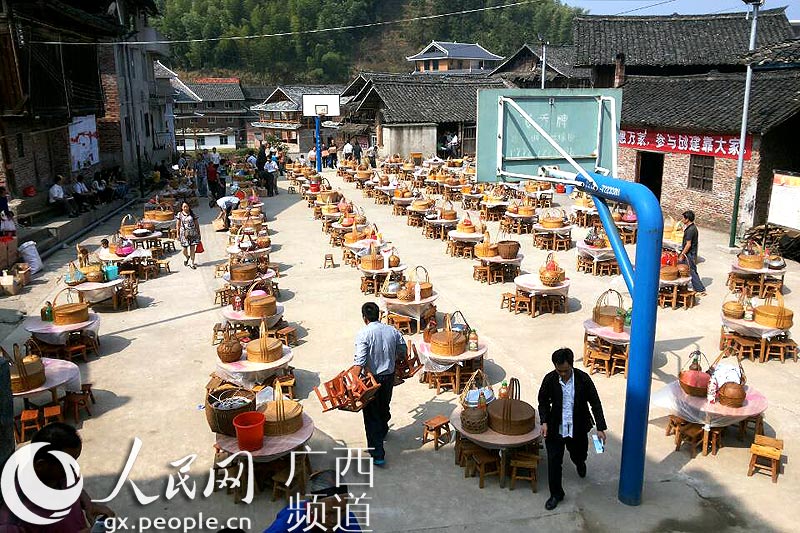 中国少数民族特色村寨高秀村举行红薯文化节