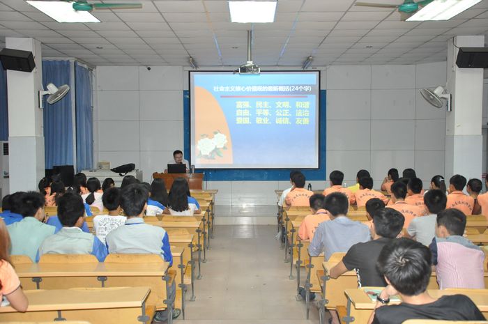 广西交通技师学院成功举办2014年第二期入党