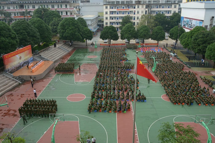 广西交通技师学院隆重举行2014级新生军训会