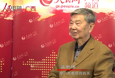 QQ��ͼ20141124181122
