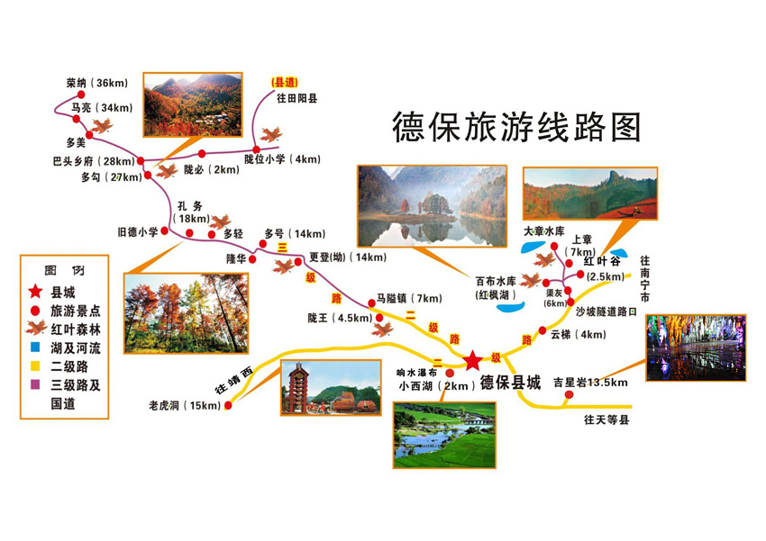 壮族人口分布_壮族人口分布图(3)