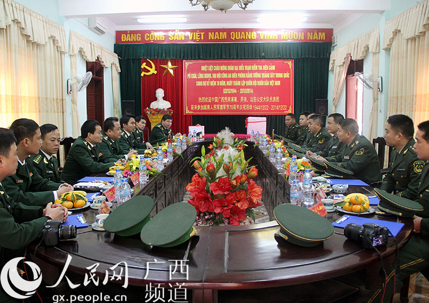 广西边防官兵应邀出席越南建军70周年庆典活