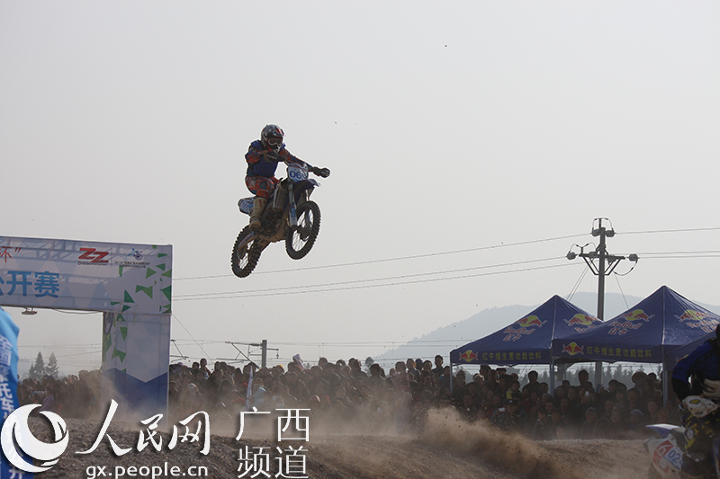 桂林兴安2015全国越野摩托车场地公开赛结果