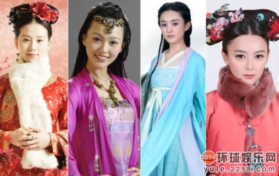 揭新四大古装女神